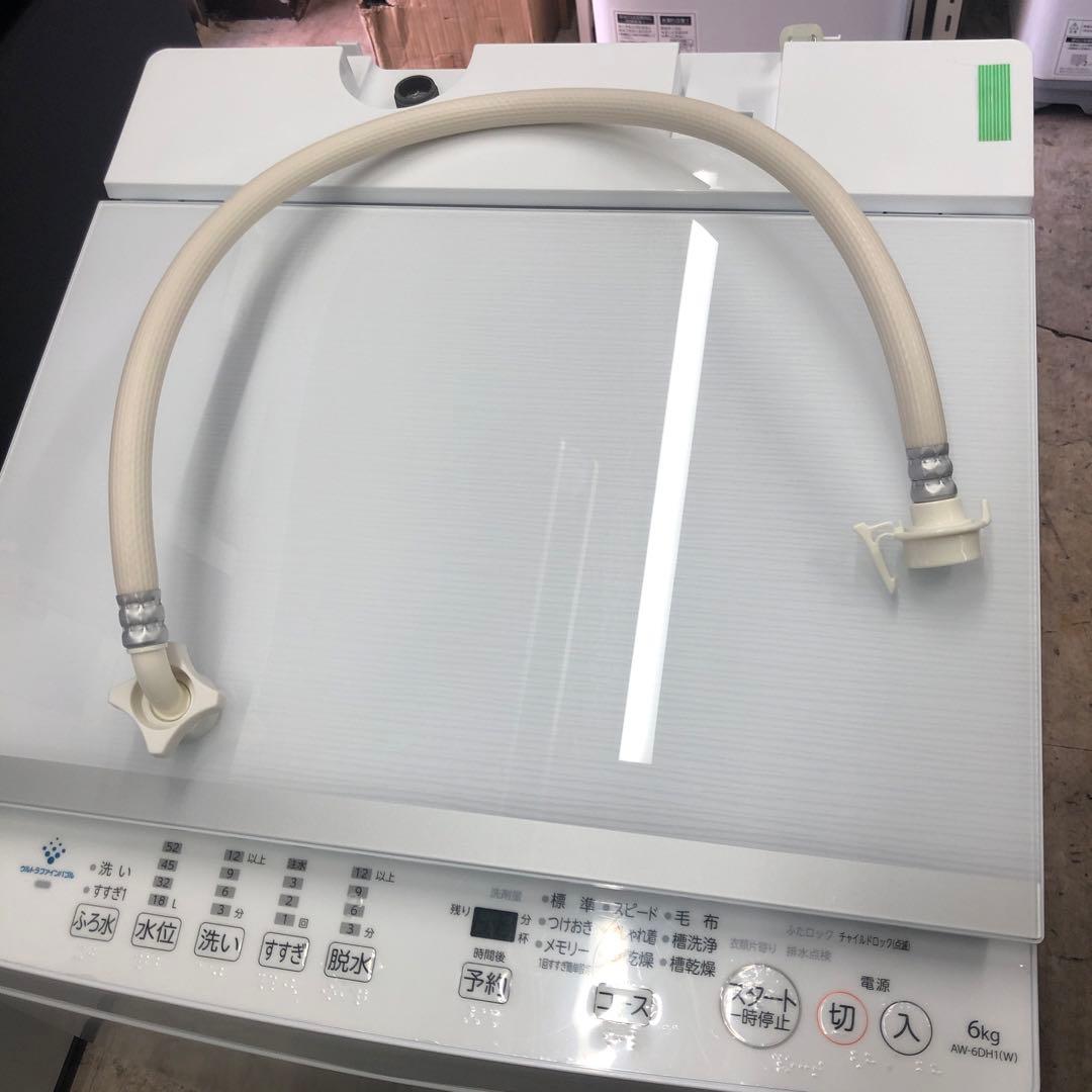 三菱洗濯機　6K ２０２１年製　給水排水ホース付き