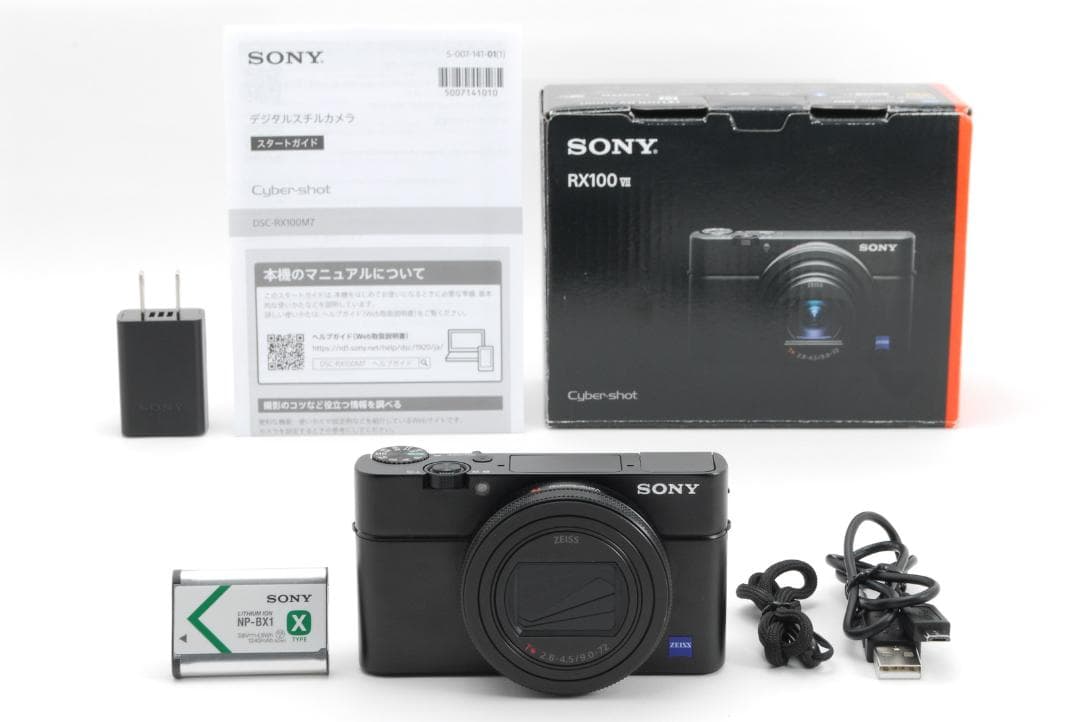 【美品 箱付き】 ソニー Sony DSC-RX100M7 RX100VII