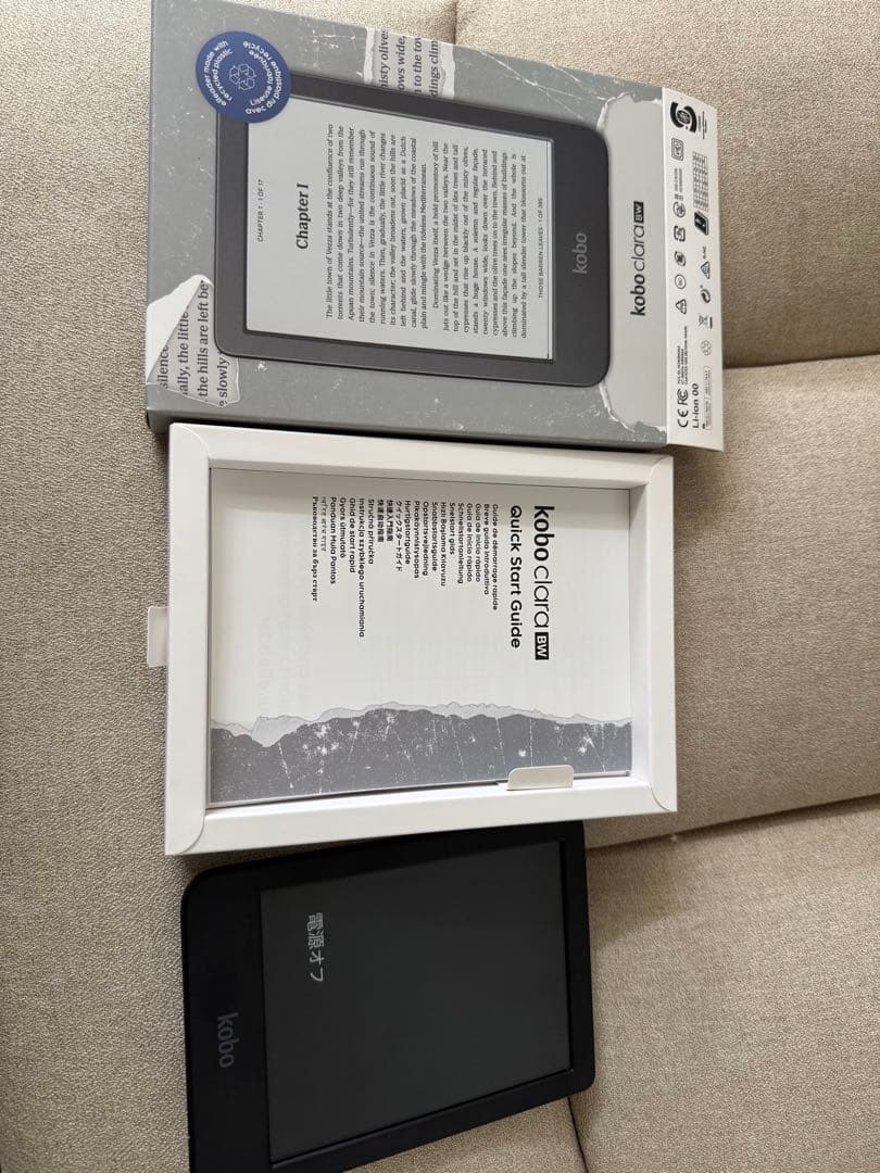 kobo clara BW 電子書籍リーダー 本体