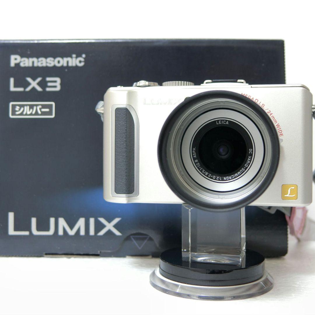 【20機種掲載】出品予定デジタルカメラのご紹介　入札もOK