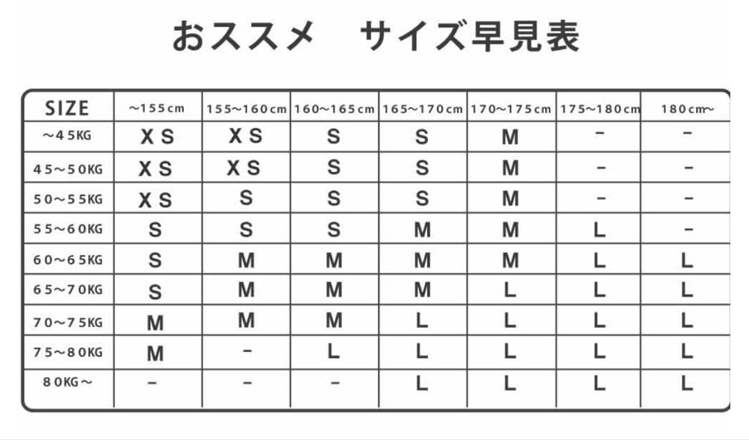 スノーボードウェア カーゴパンツ 防水素材 ハイマスマニア ハイマニ 男性用