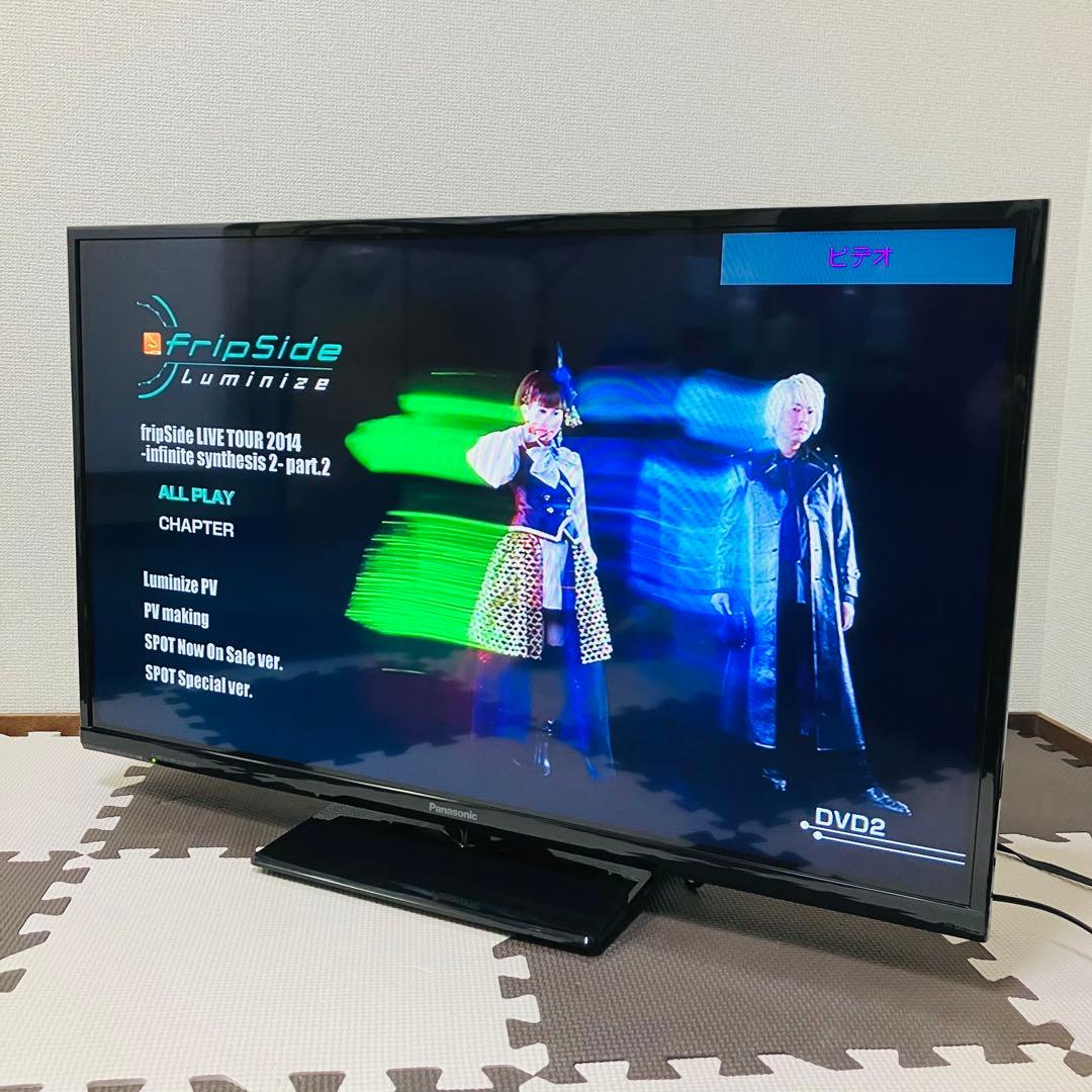 Panasonic パナソニック VIERA ビエラ 32型液晶テレビ TV