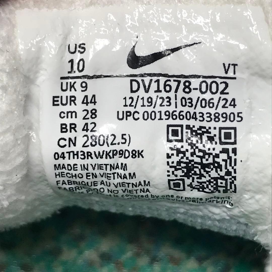 【美品】NIKE AIR VAPORMAX ヴェイパーマックス フラニット　軽量