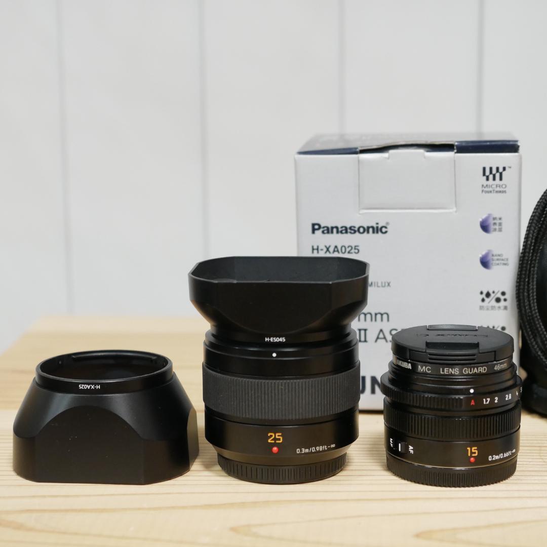 レンズ(単焦点) LEICA DG SUMMILUX 25mm F1.4 II 15mm F1.7