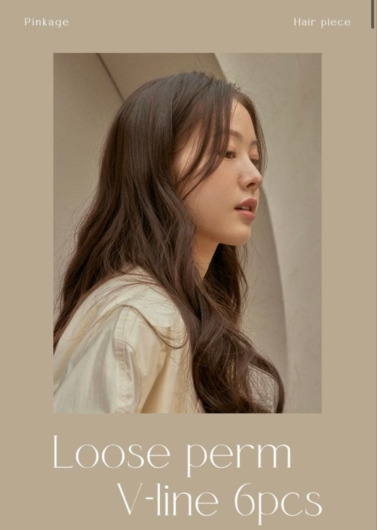 PINKAGE ピンクエイジ　ルーズパーマ Vライン6ピース（モースト原 糸）