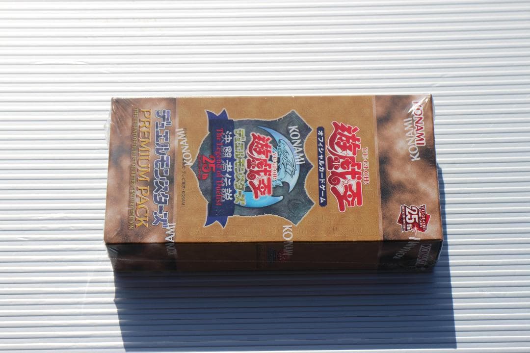 遊戯王ラッシュデュエル PREMIUM PACK Yu-Gi-Oh! OCG Duel Monsters