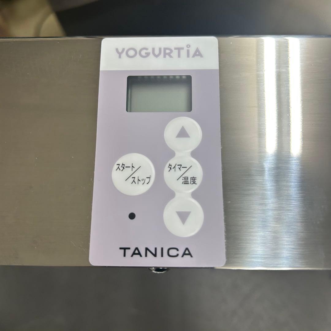 5622程度良好】業務用ヨーグルトメーカー YM-5000 ヨーグルティアPRO