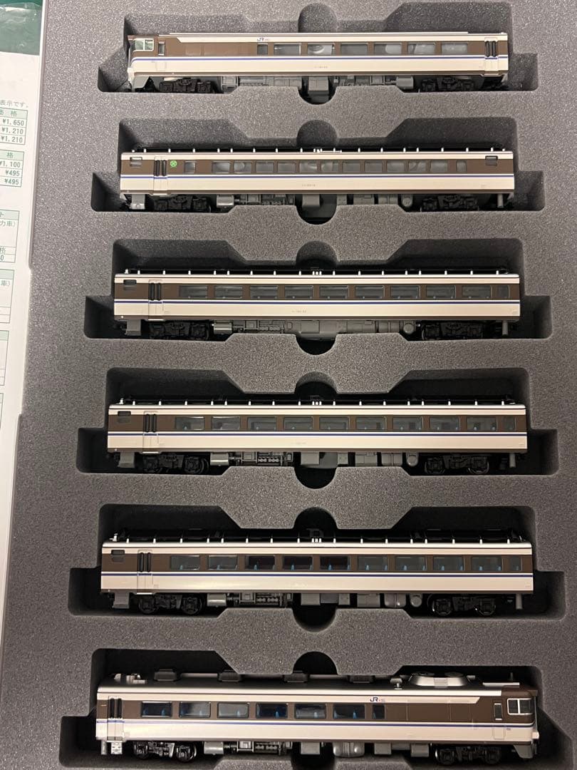 KATO キハ181系 はまかぜ