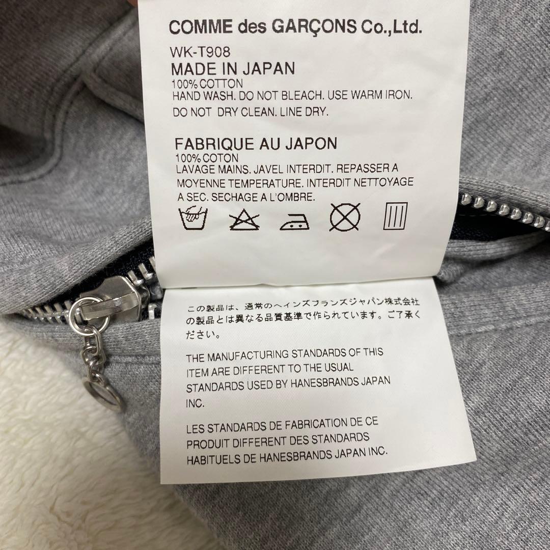 eye junya watanabe man × Champion