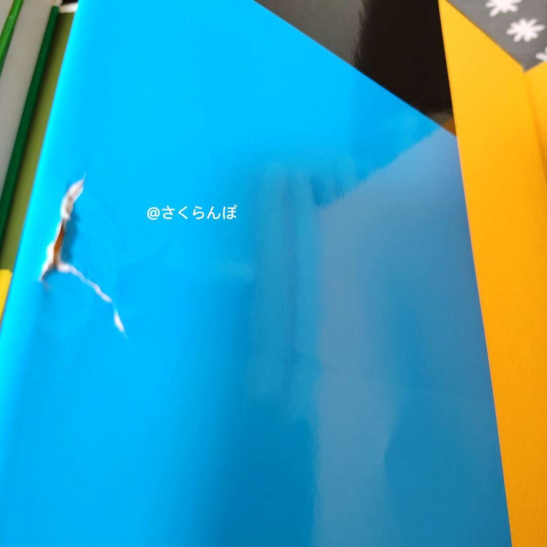 ポプラディア　全12巻　百科事典　小学生　　使用少なめ　勉強　約80%オフ　美品