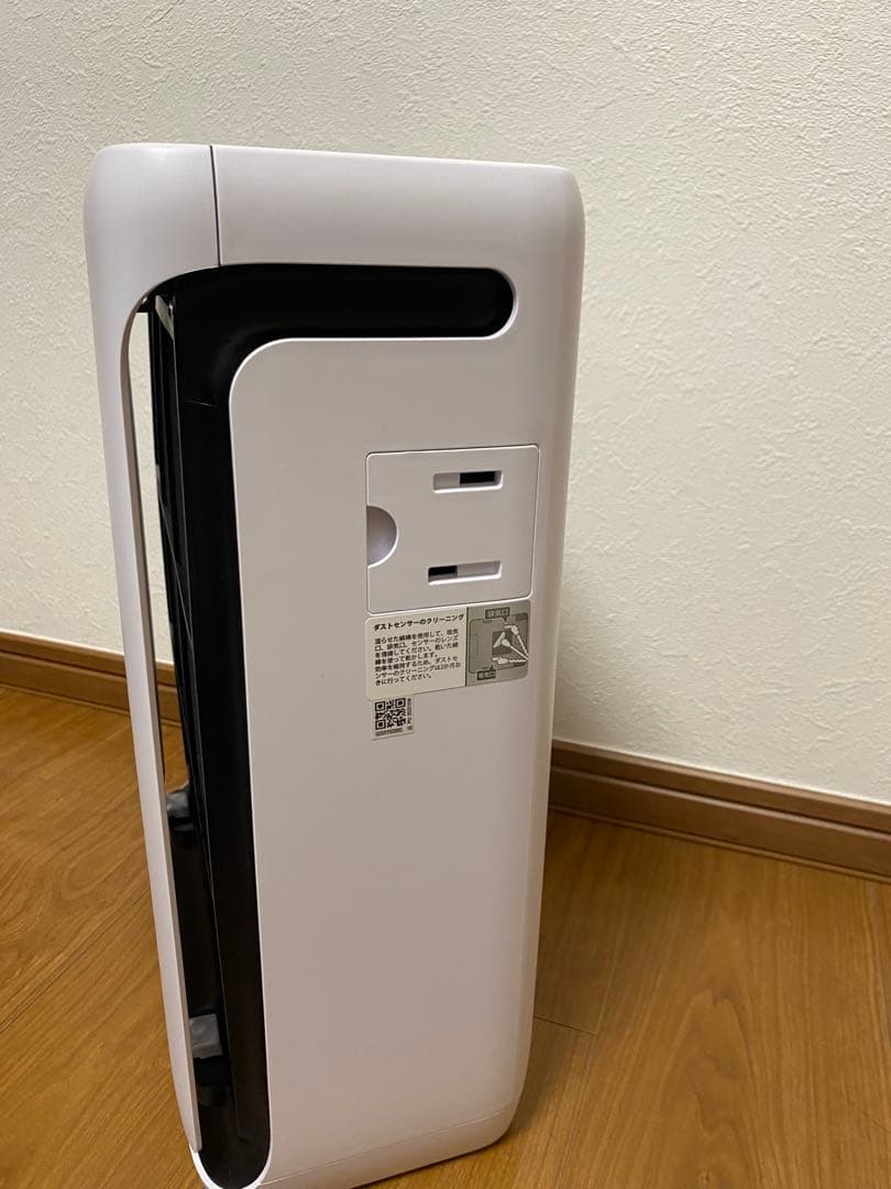 Levoit 空気清浄機 ホワイト