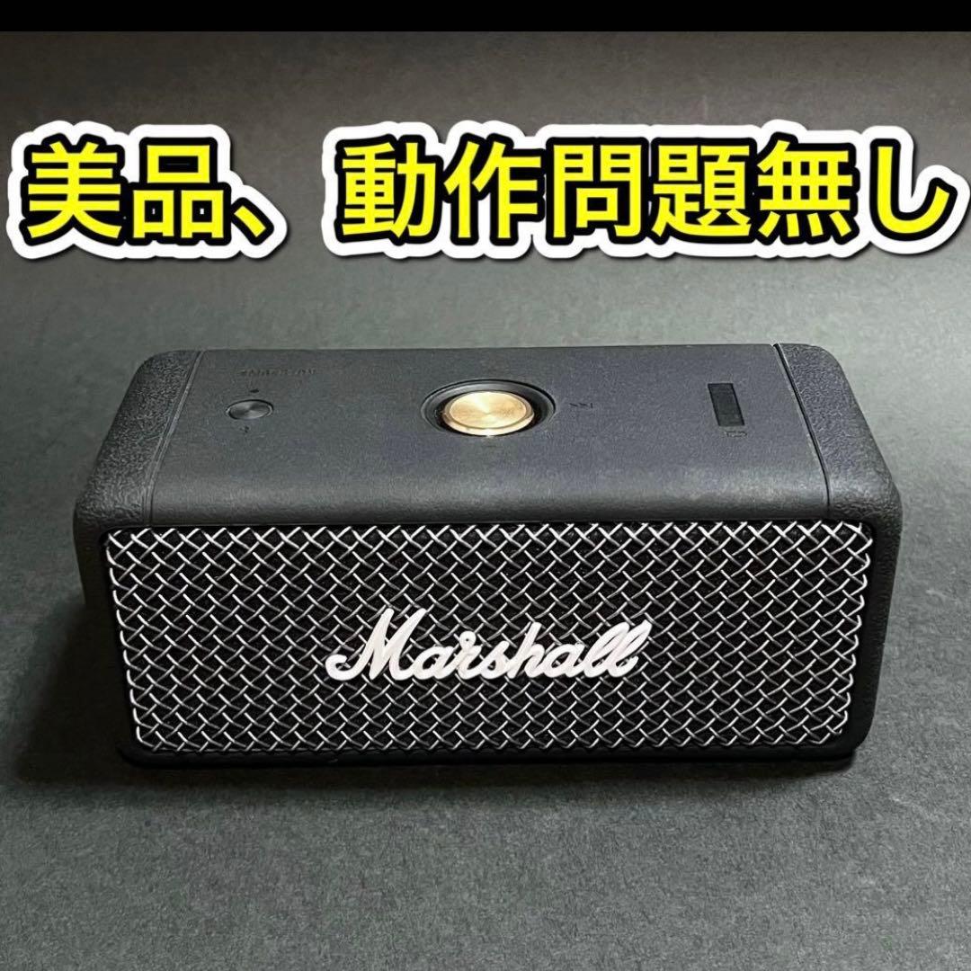 【極美品】Marshall Emberton ワイヤレススピーカー★ブラック