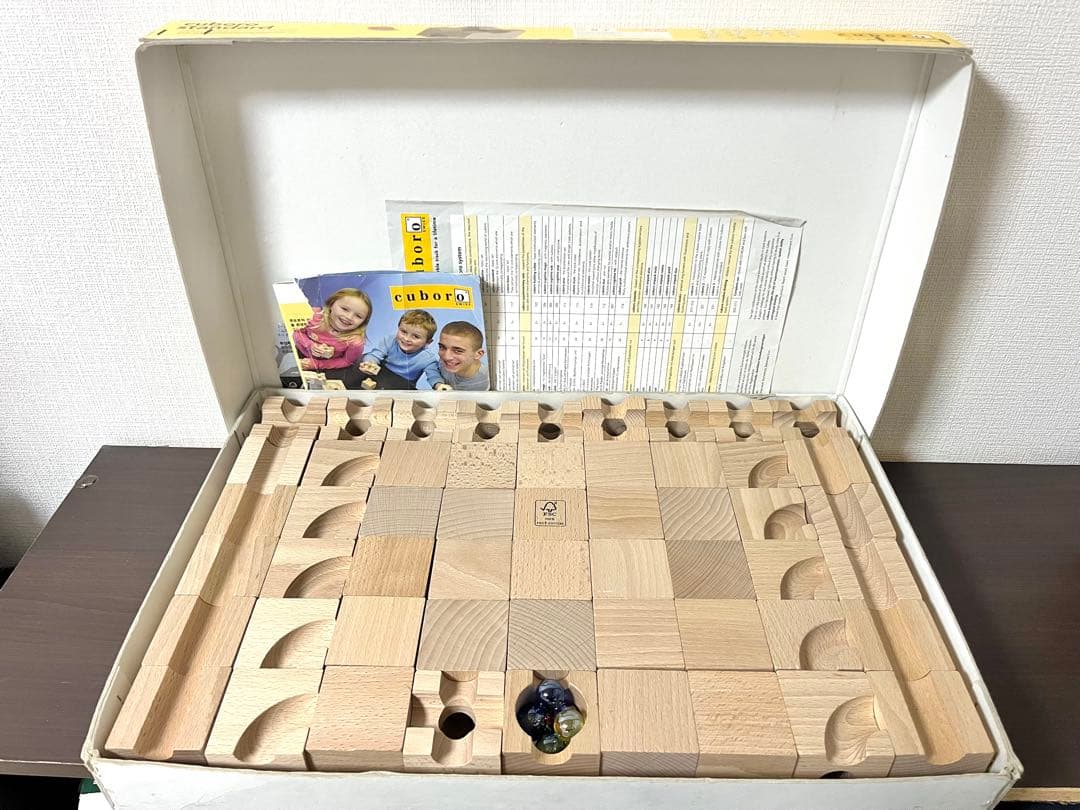 【キュボロスタンダード 54ピース】