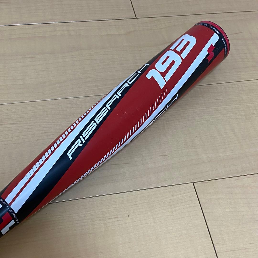 SSK エスエスケイ ライズアーチ193 軟式少年用 RISEARCH 78cm