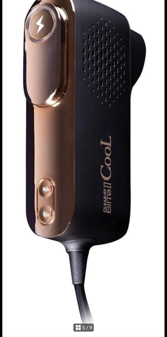 ビートツークール　クリアSPビート2 クール　脱毛器