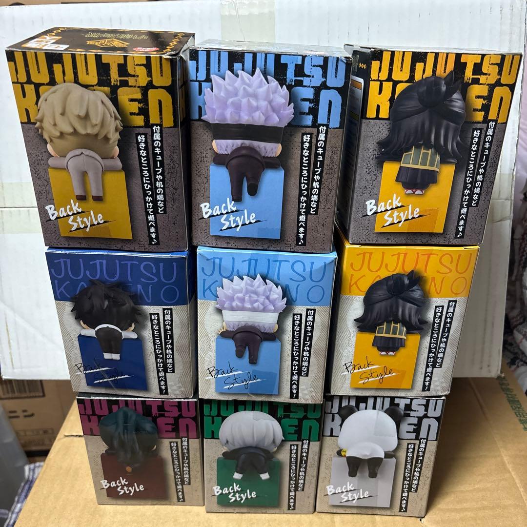呪術廻戦　ひっかけフィギュア　9個セット　未使用