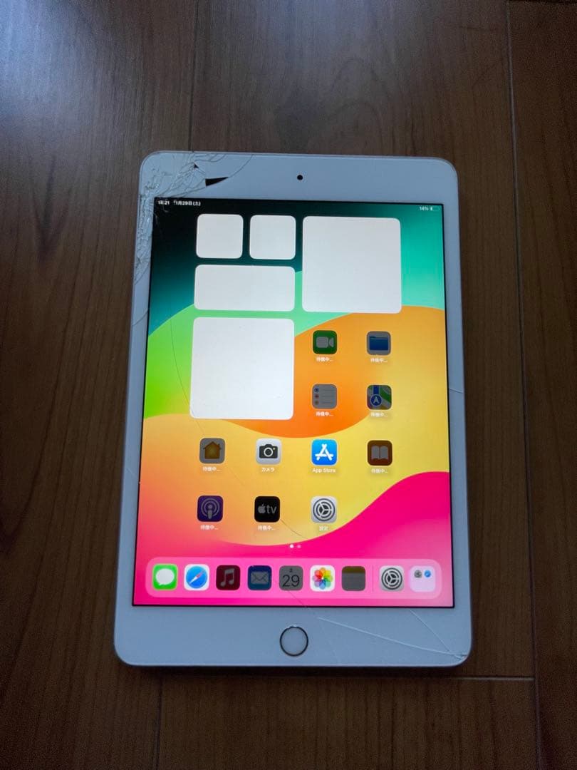 ipad mini5 64GB セルラーモデル　完動品