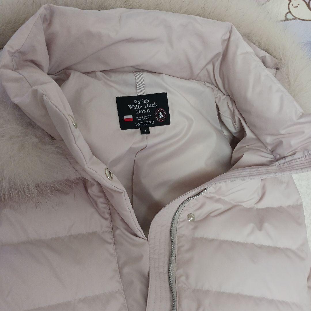 アンタイトル【はっ水機能/フード取り外し可】ミディダウンコートライトベージュM