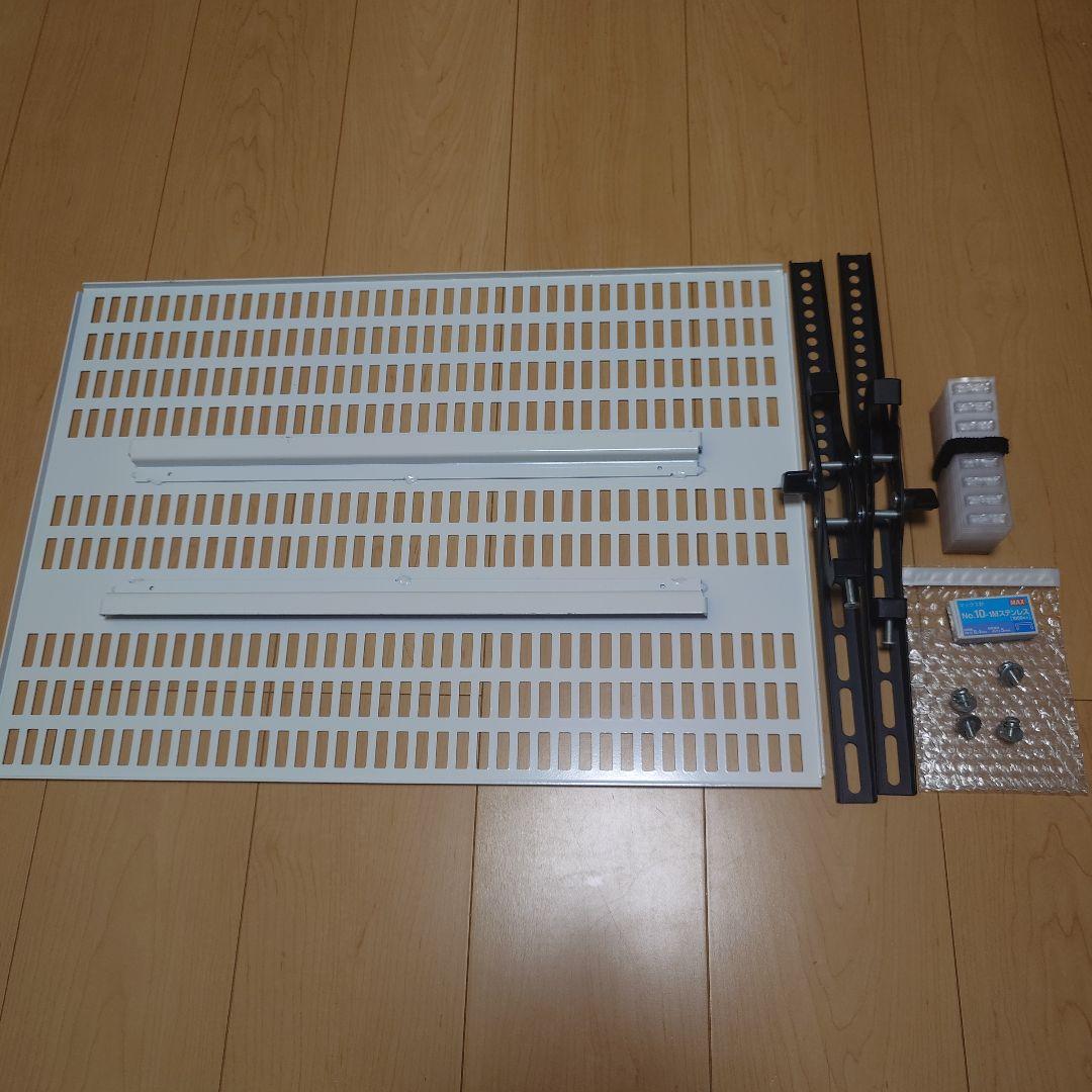 壁美人 TVセッター　TI300 Lサイズ 対象　テレビ　37〜65インチ