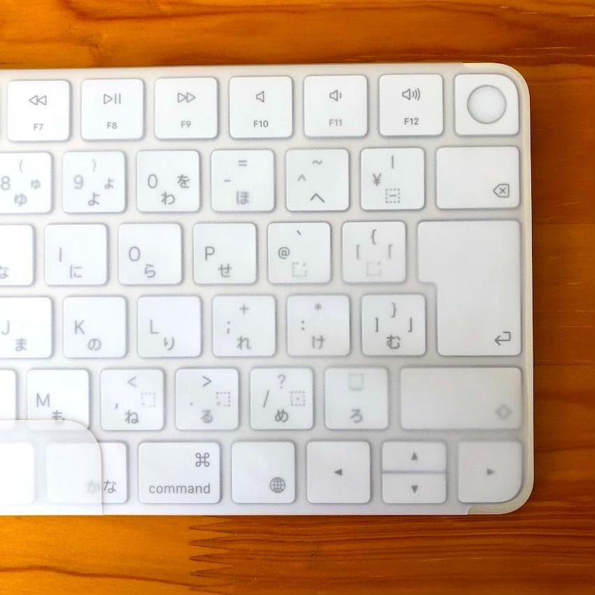 最新｜新品未使用｜USB-C｜Magic Keyboard｜Apple｜限定色