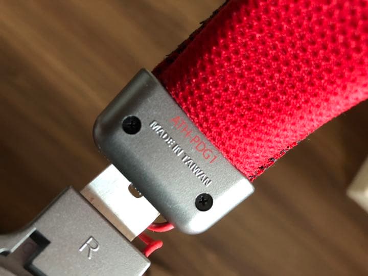 オーディオテクニカ ゲーム用ヘッドセット ATH-PDG1