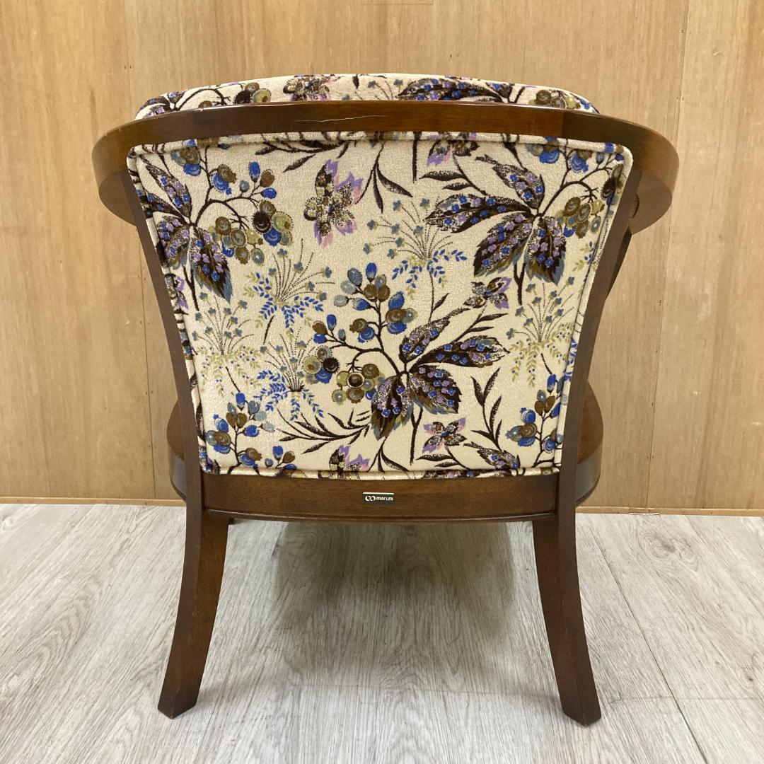 【マルニ】 地中海シリーズ 　アームチェア　椅子