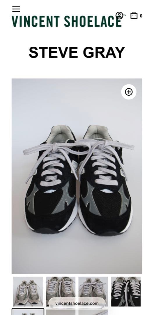 【2024年3月購入】純正インソール・紐付き MR993GL 28cm【美品】