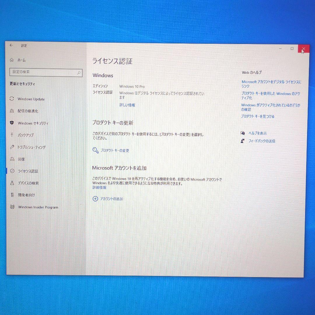Asrock マザーボード B460M-ITX LGA1200 ioパネル付