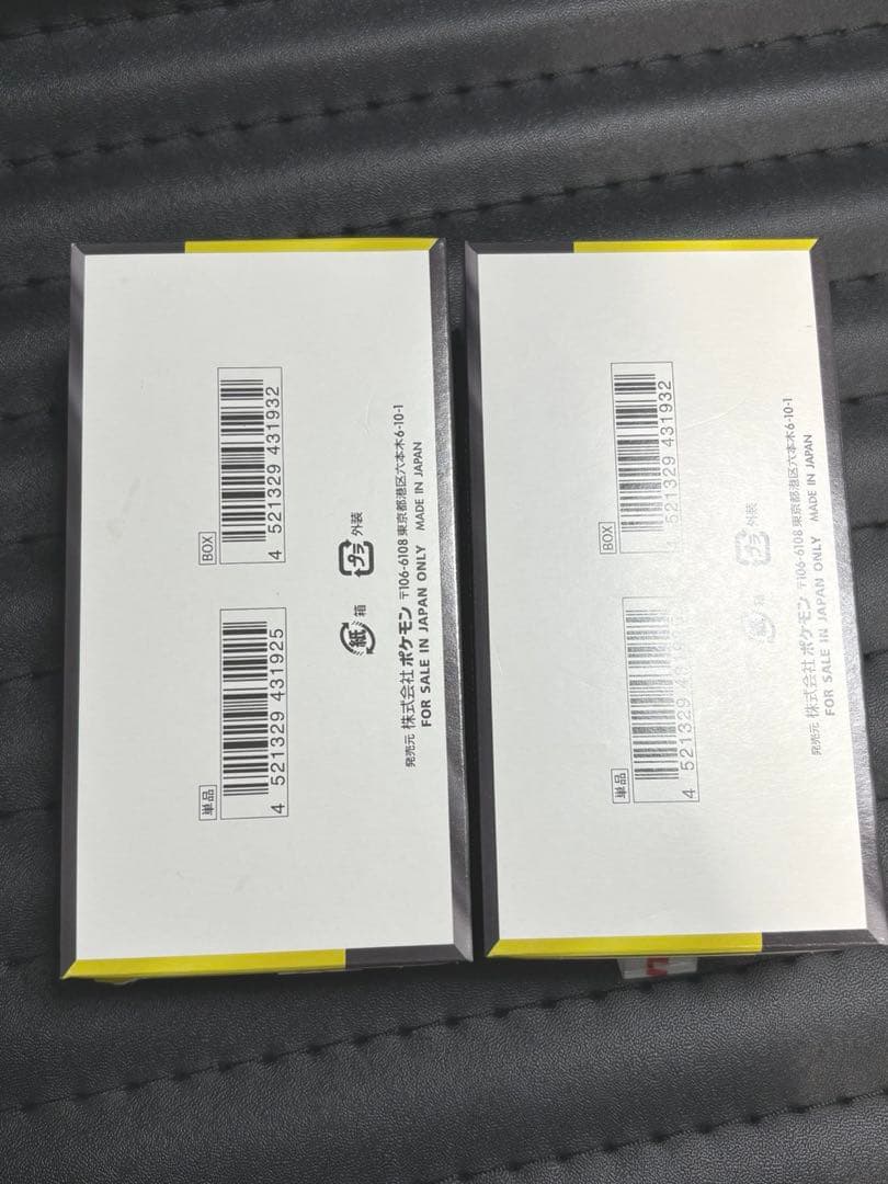 MEGAドリームex ポケモンカードゲーム MEGA Dream ex box