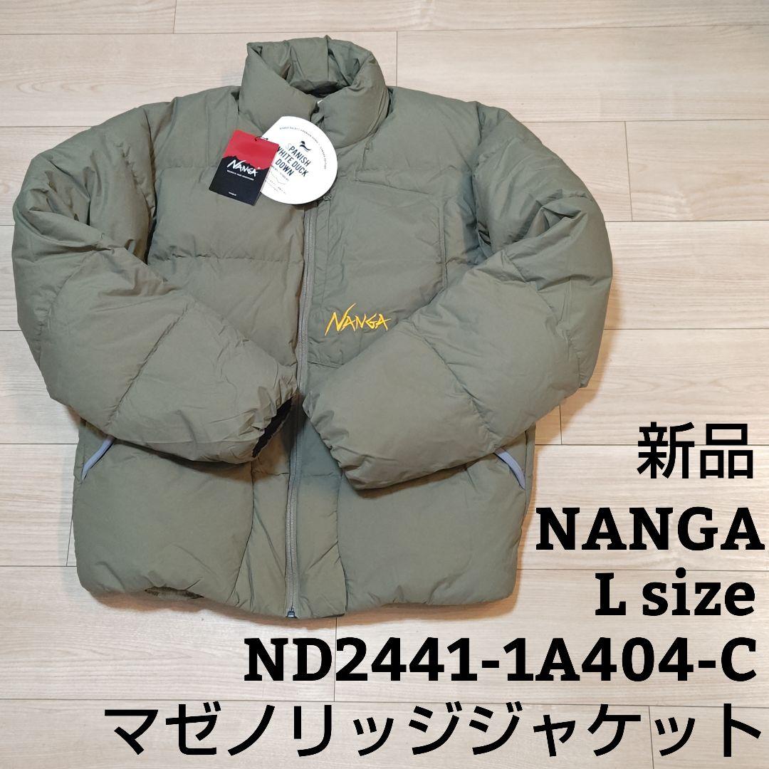 新品/NANGA/ナンガ/マゼノリッジジャケット/カーキ