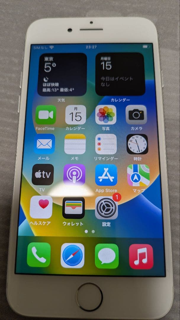 【美品】Apple iPhone 8 64GB シルバー SIMフリー