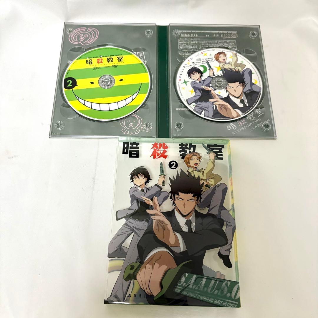 暗殺教室1期 DVD 初回生産限定版1〜8巻セット 収納ボックス付き