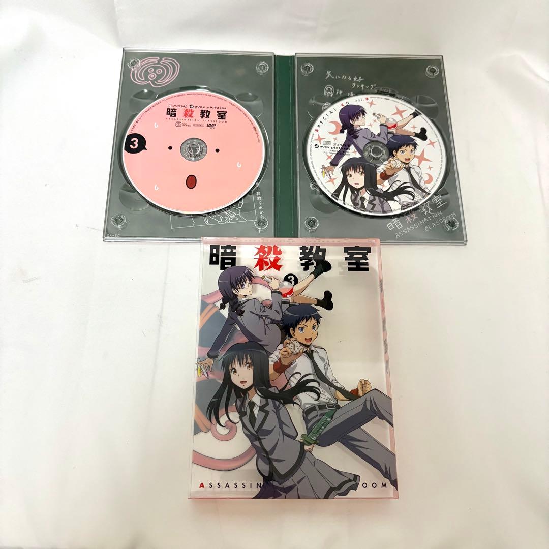 暗殺教室1期 DVD 初回生産限定版1〜8巻セット 収納ボックス付き