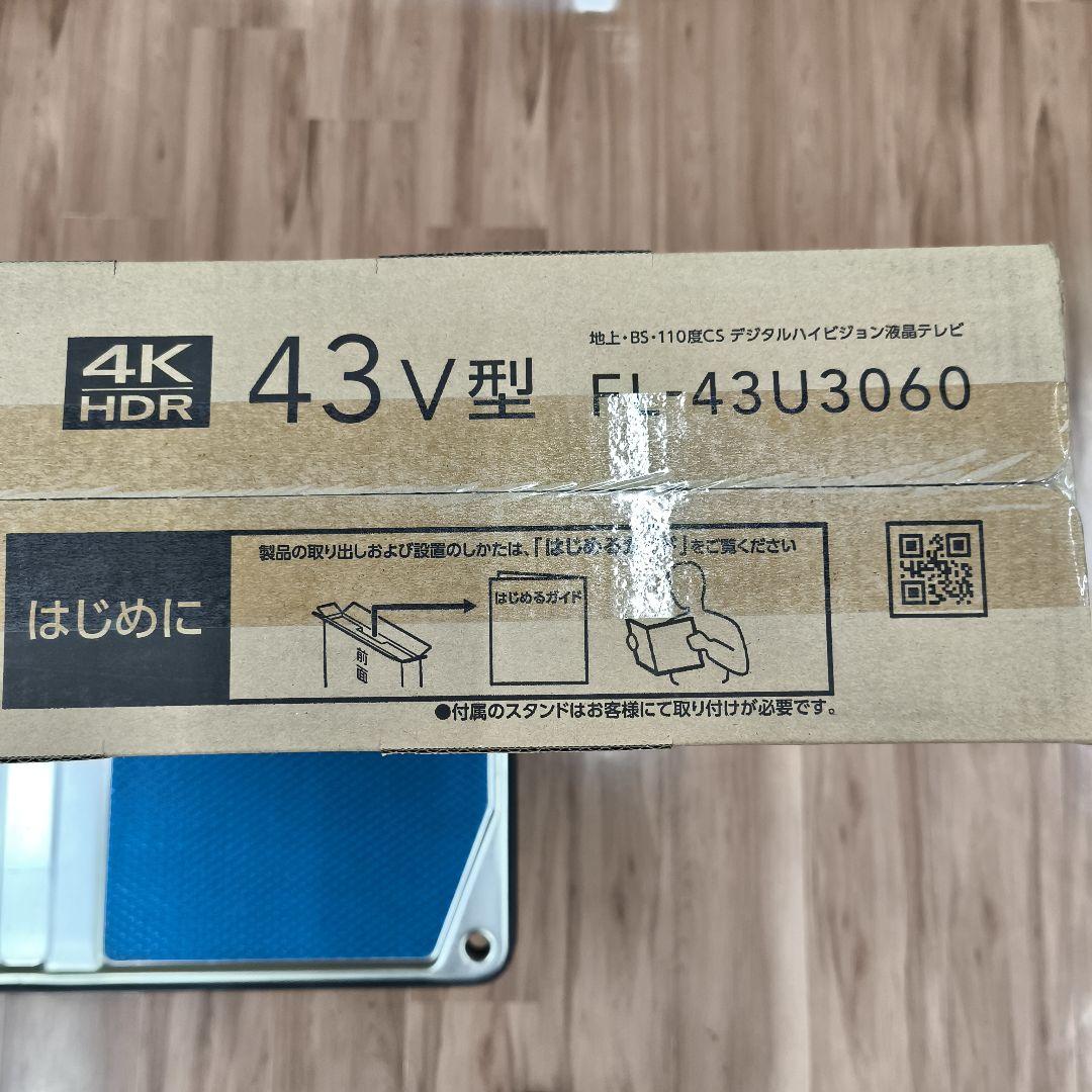 [ケンケン]FUNAI 43V型 4K HDRテレビ FL-43U3060