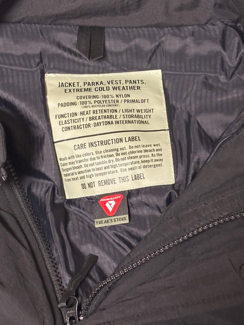FREAK'S STORE プリマロフト モンスターパーカー