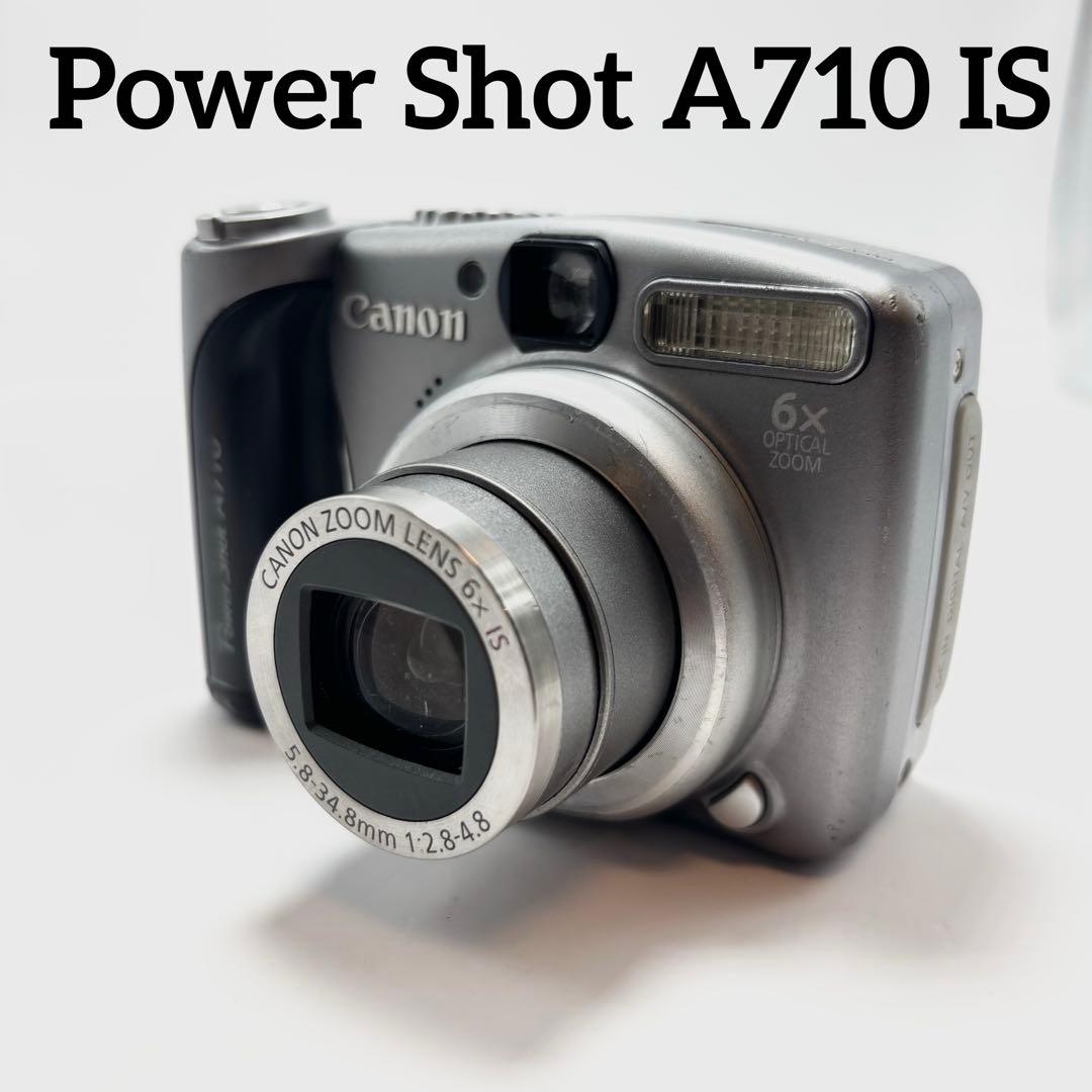 【動作品】Canon Power Shot 710 IS 乾電池