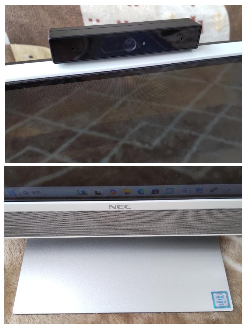 NEC　LAVIE　一体型パソコン　Win11　Core-i7　DA770EAW