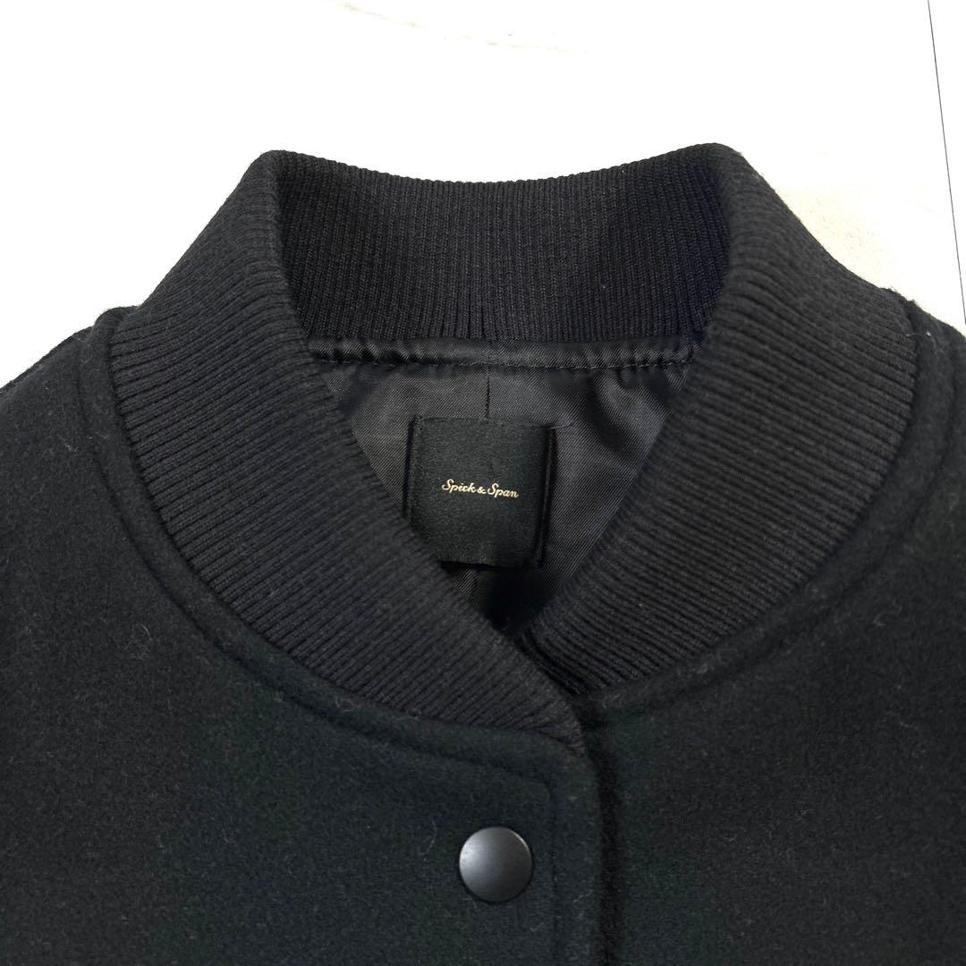 美品 23AW 【定価3万】Spick&Span スタジアムジャンパー 38