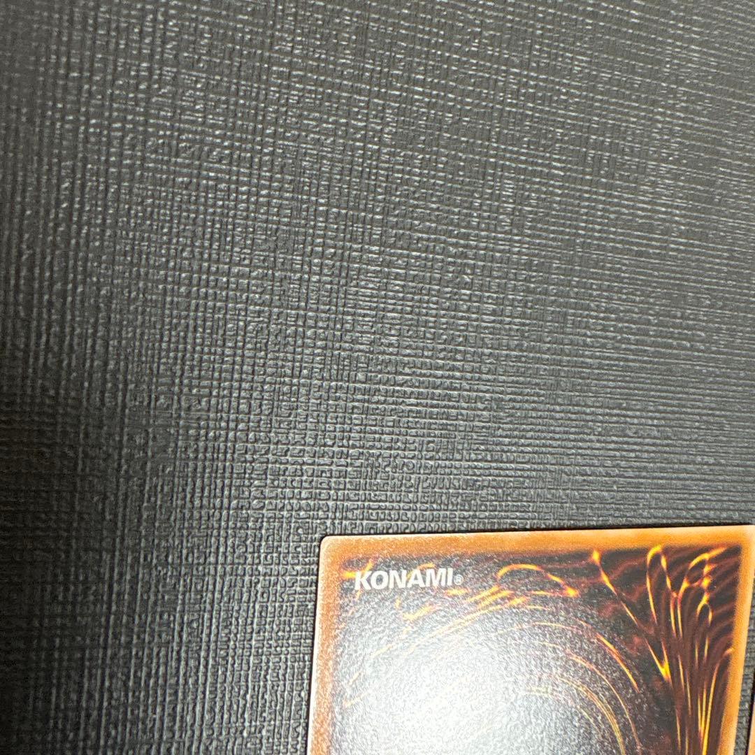 遊戯王　銀可眼の光子竜 2枚　ホログラフィック　ホロ　ゲートボール