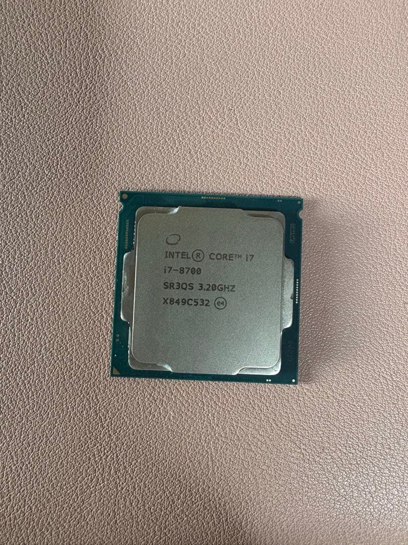 CPU intel i7 8700