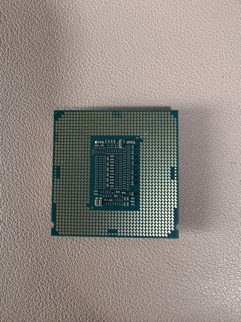 CPU intel i7 8700