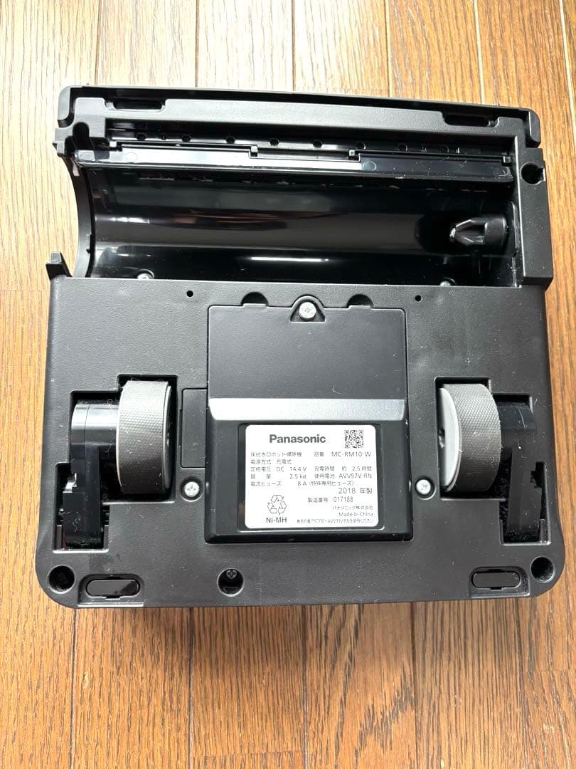 Panasonic ロボット掃除機 水拭き ローラン MC-RM10