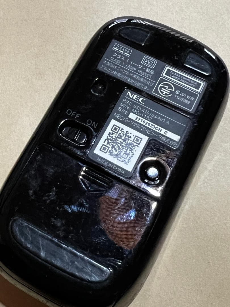 NEC LaVieパソコン