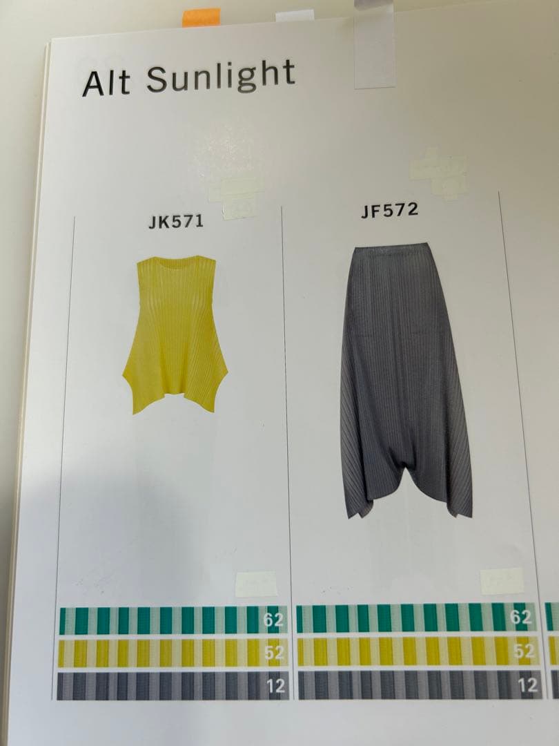 ⭐️本日限定価格⭐️2021春夏Alt Sunlight トップス⭐️未着用