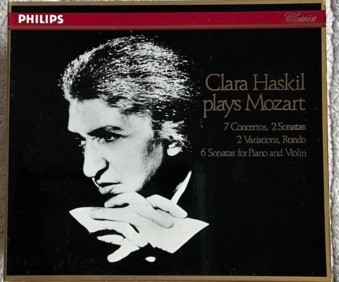 Clara Haskil plays Mozart 7Disc クララ・ハスキル