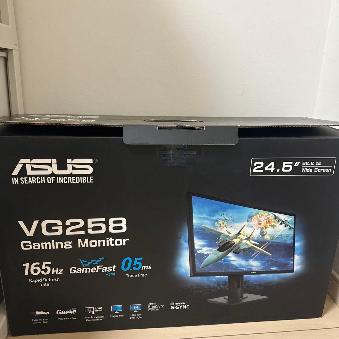 ASUSゲーミングモニター