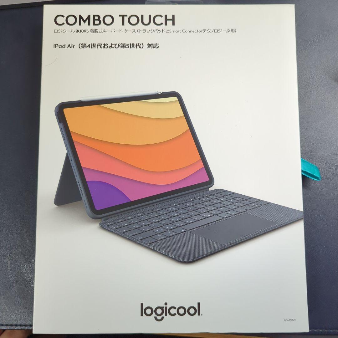 Logicool Combo Touch iPad Air用キーボードカバー