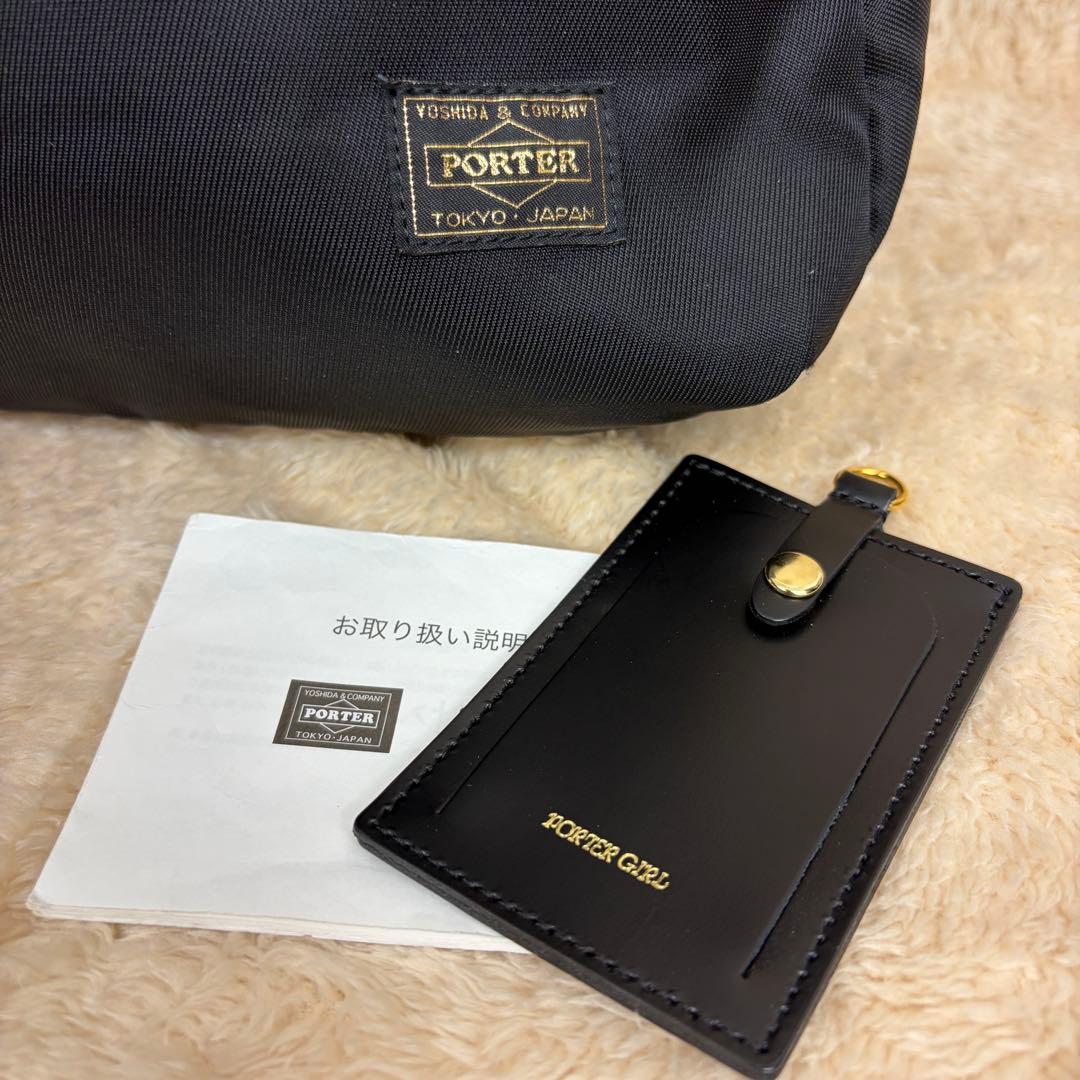 PORTER GIRL SHE リュック ブラック
