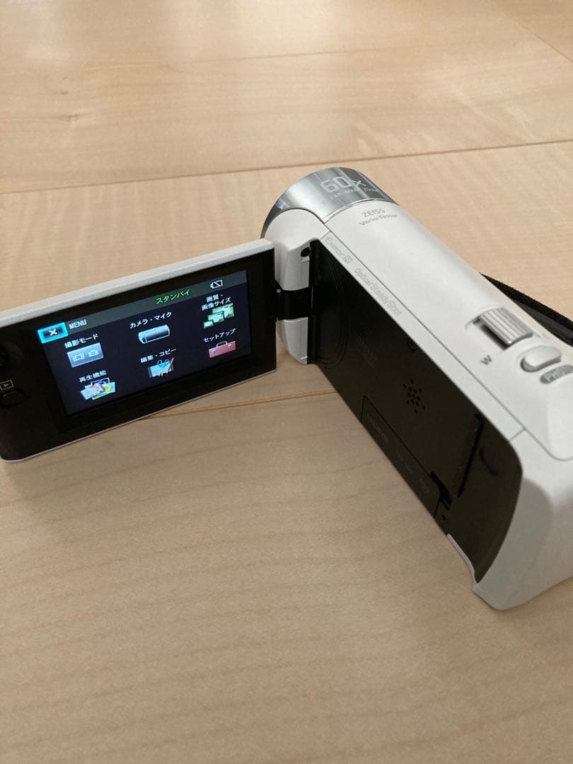 美品★SONY★HDR-CX470(W)★デジタルビデオカメラ