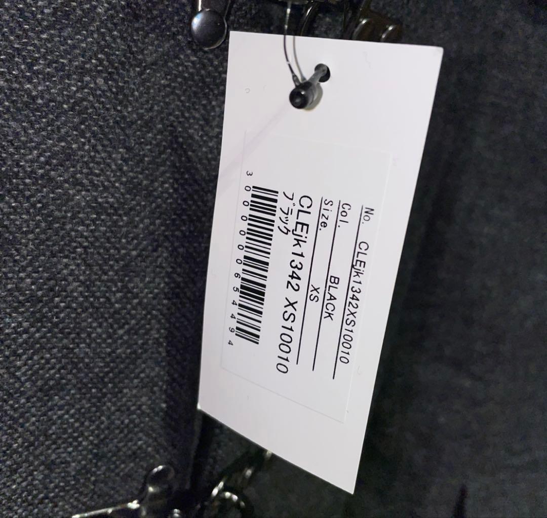 ぶ*い様 ウールブレンド ヘリンボーンツイードファイヤーマンブルゾン CLEL